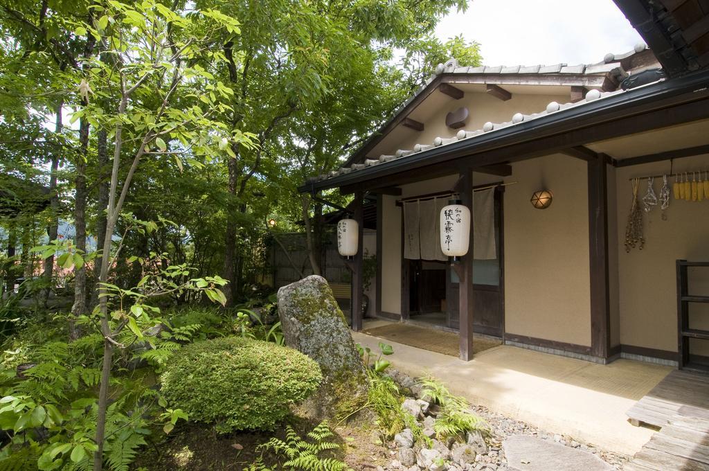 Wa No Yado Sagiritei Hotel Yufu Exterior foto