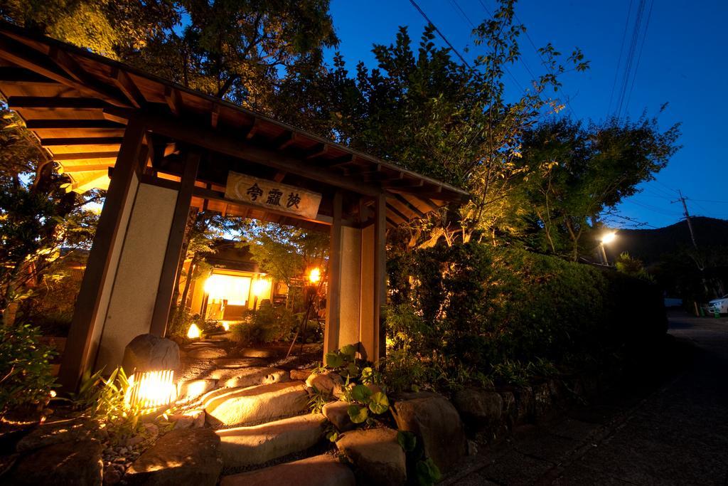 Wa No Yado Sagiritei Hotel Yufu Exterior foto